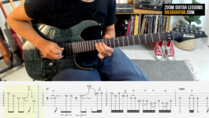 Kenny Loggins - Meet Me Half Way Dann Huff Guitar Solo Tab